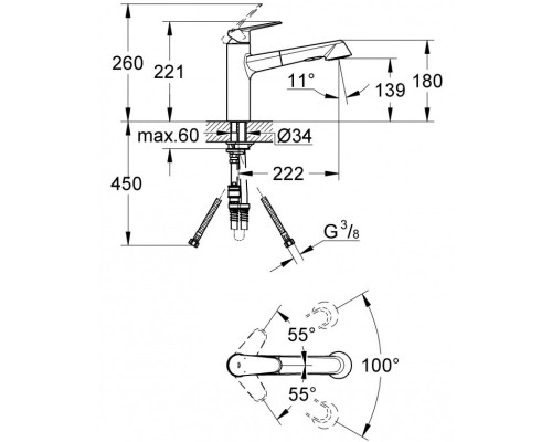 Смеситель Grohe Eurodisc Cosmopolitan 32257002