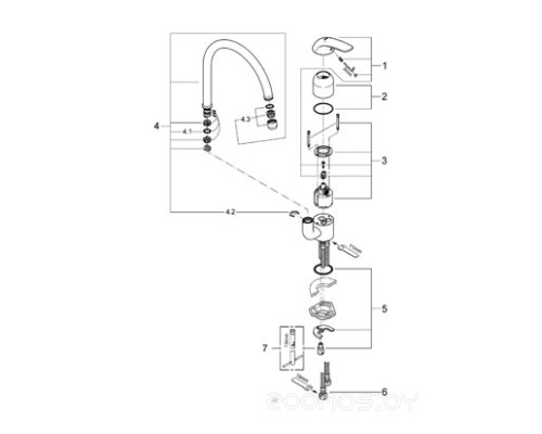 Смеситель Grohe Euroeco 32752000