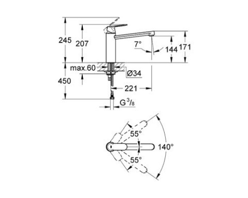 Смеситель Grohe Eurosmart Cosmopolitan 30193000