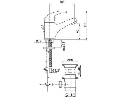 Смеситель Valvex GALEO 2441200