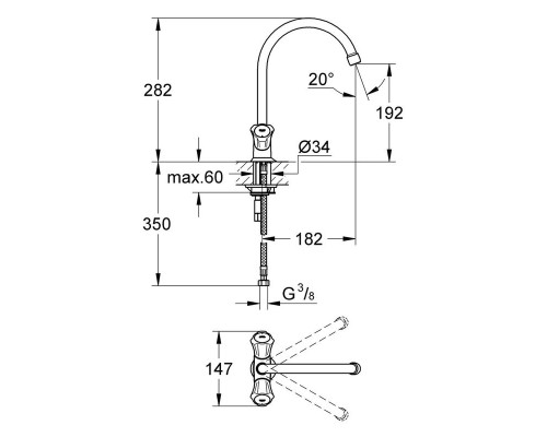 Смеситель Grohe Costa L 31831001