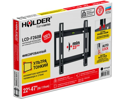 Кронштейн Holder LCD-F2608