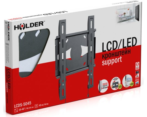 Кронштейн Holder LCDS-5045