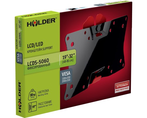 Кронштейн Holder LCDS–5060