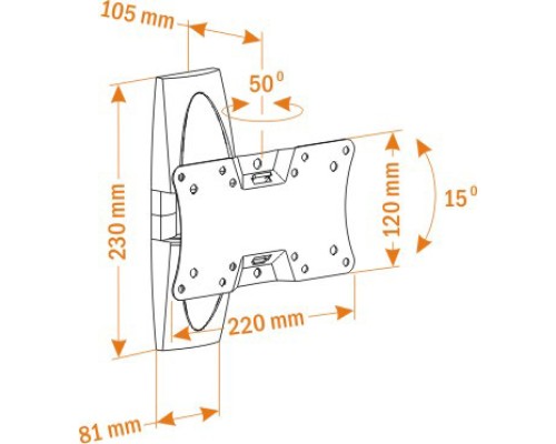 Кронштейн Holder LCDS–5062