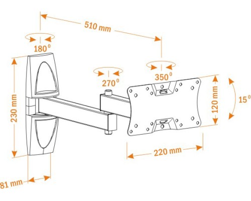 Кронштейн Holder LCDS–5064