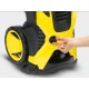 Мойка высокого давления Karcher K 5