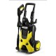 Мойка высокого давления Karcher K 5