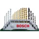 Универсальный набор Bosch Titanium X-Line 2607019324 30 предметов