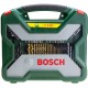 Универсальный набор Bosch Titanium X-Line 2607019330 100 предметов