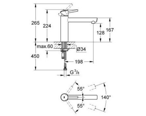 Смеситель Grohe Concetto 31128DC1