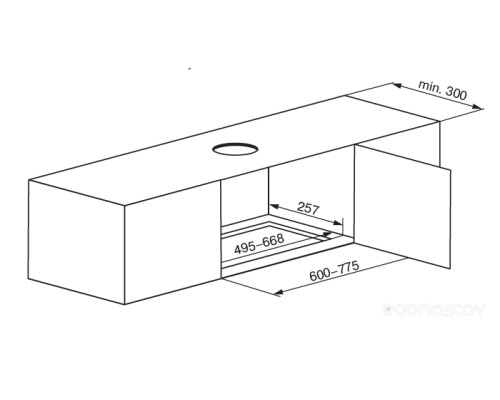 Вытяжка Kuppersberg Inlinea 52 X HPB