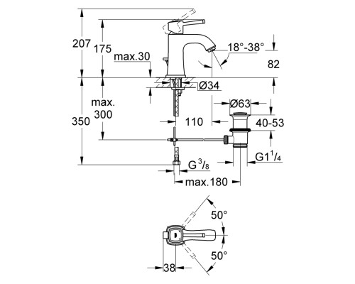 Смеситель Grohe Grandera 23303000