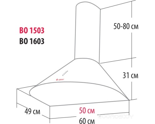 Вытяжка Gefest ВО-1503